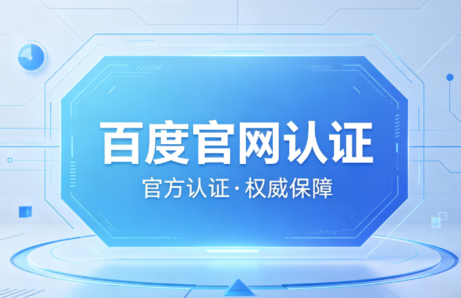365速发官网概率思维修炼